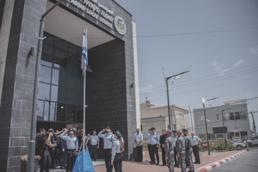 حفل افتتاح مركز شرطة البلديّة في قرية دير الأسد